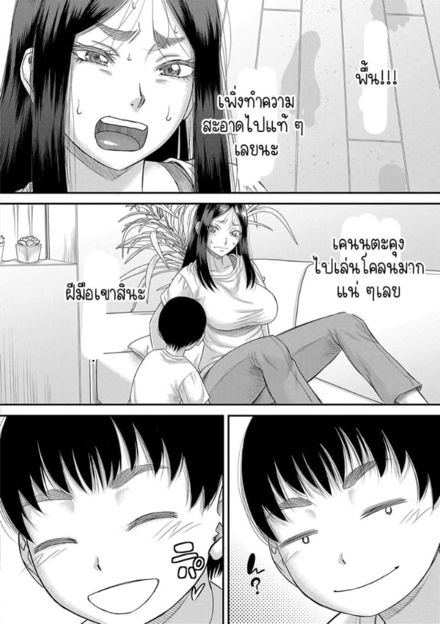 0005.jpg