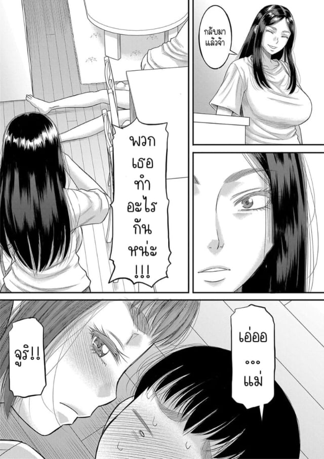 0022.jpg