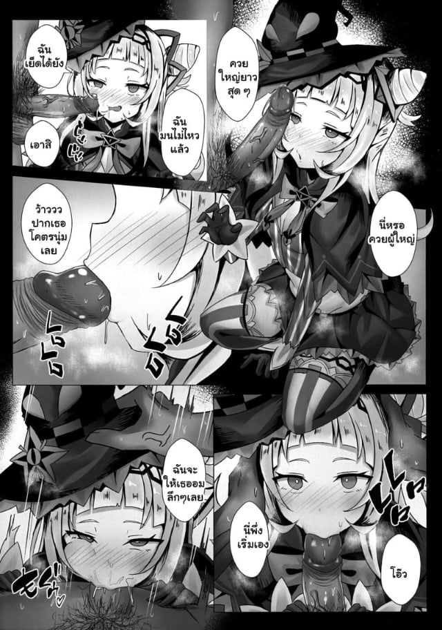 0006.jpg
