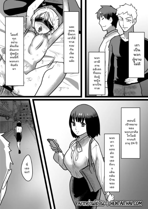 0002.jpg