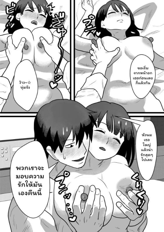 0005.jpg