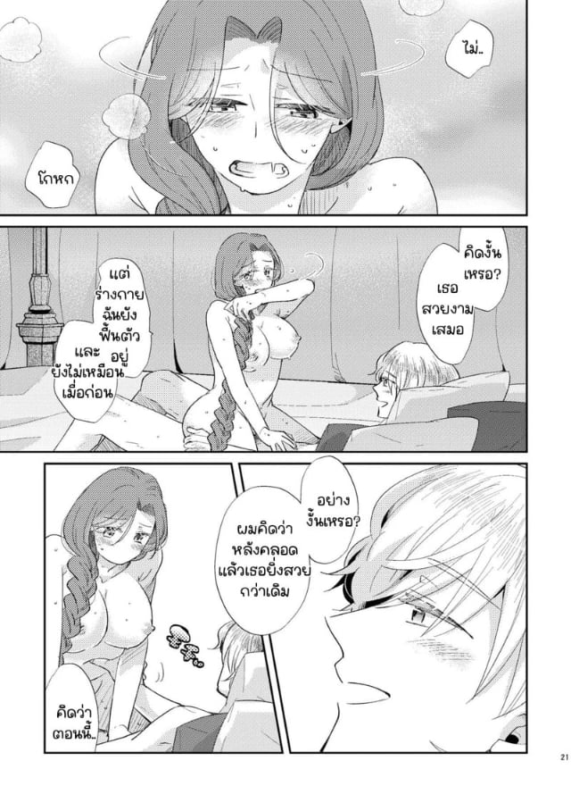 0022.jpg