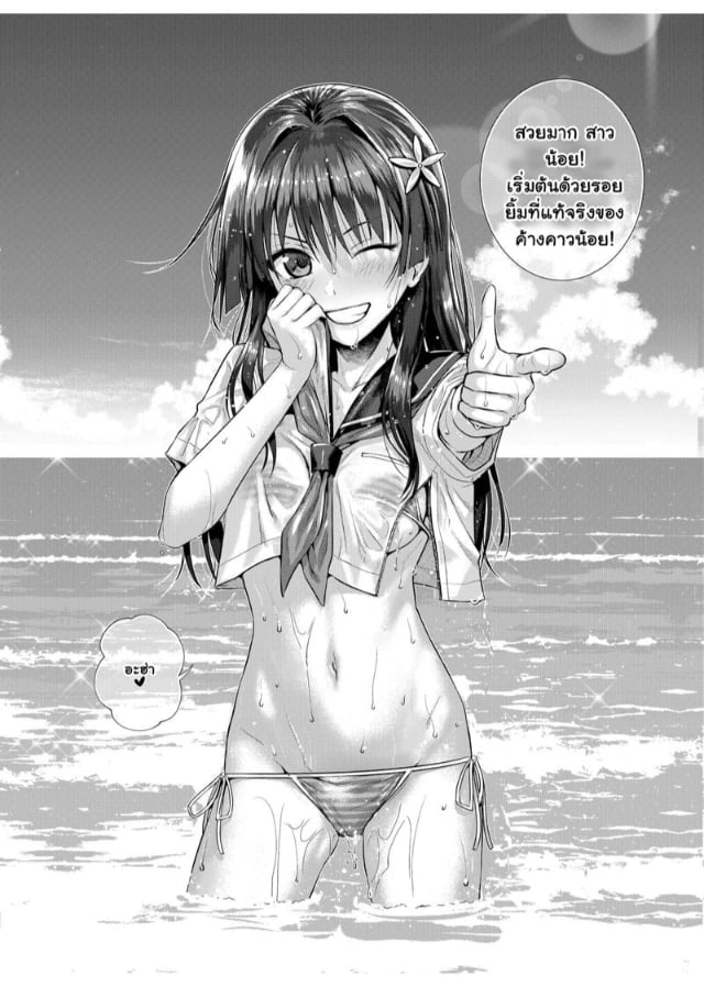 0003.jpg