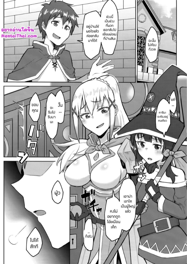 0002.jpg