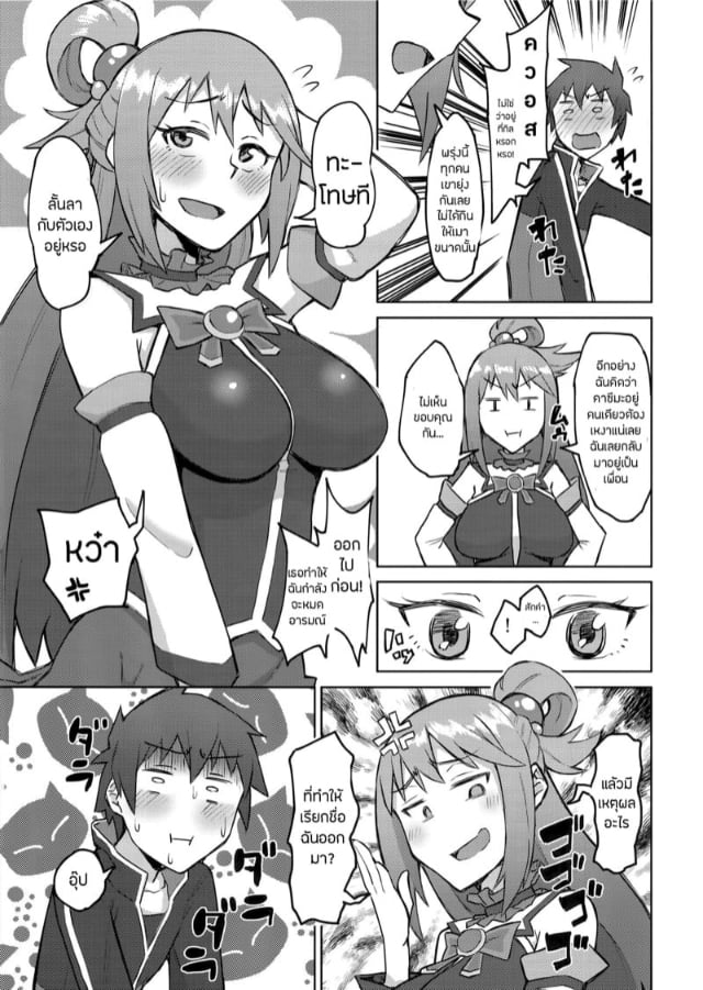 0006.jpg