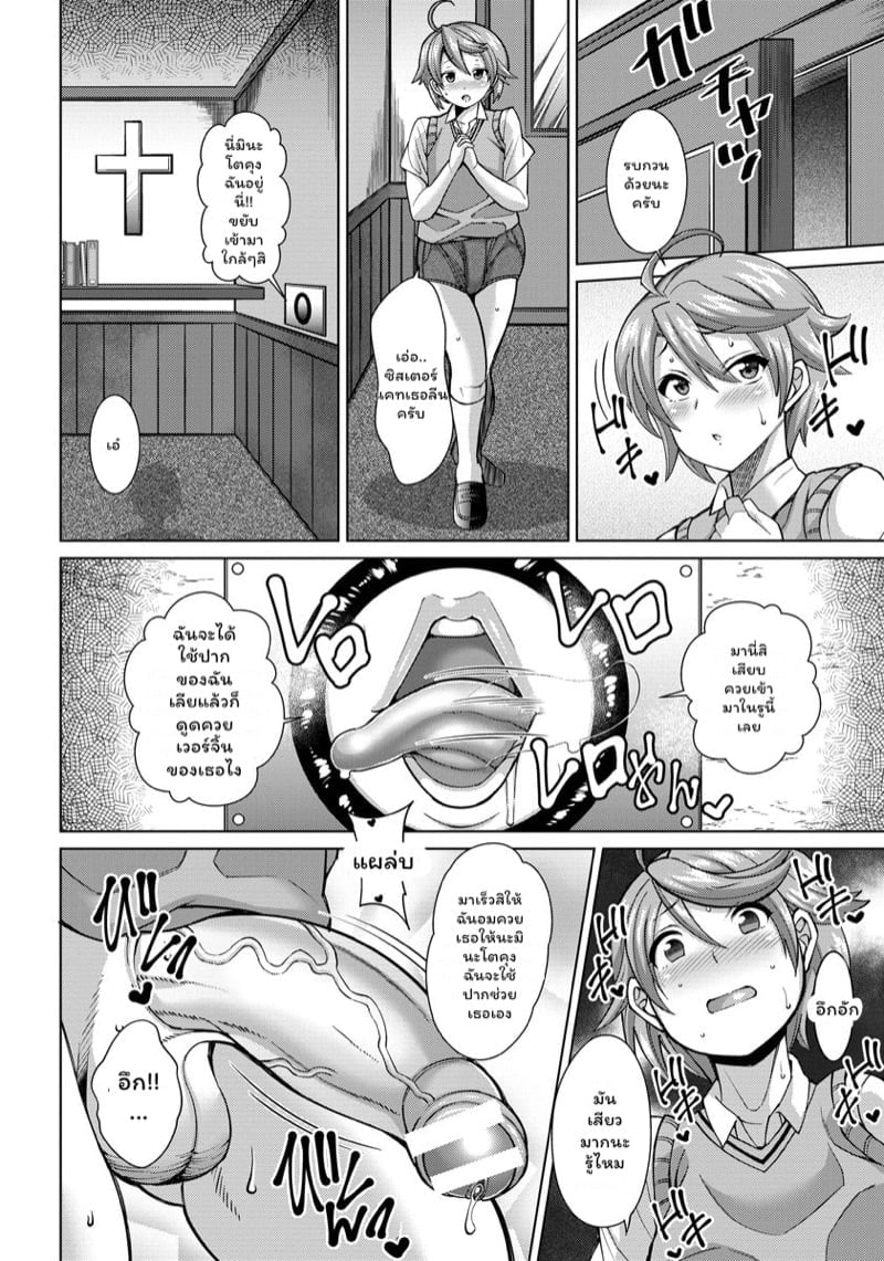 0004.jpg