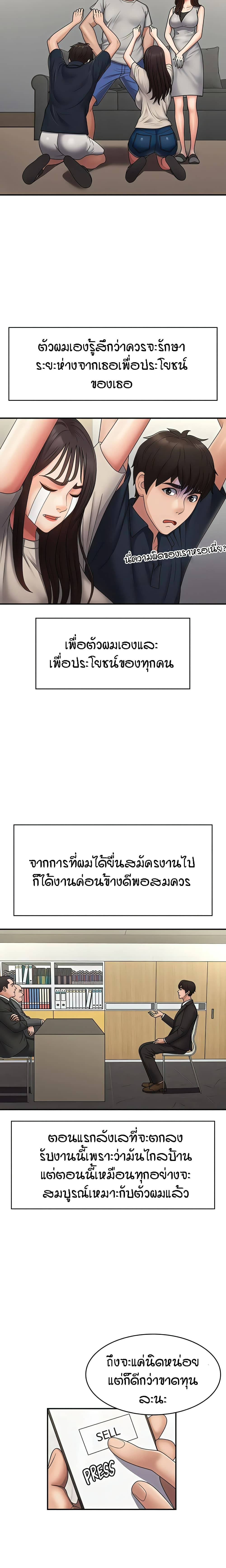 0024.jpg