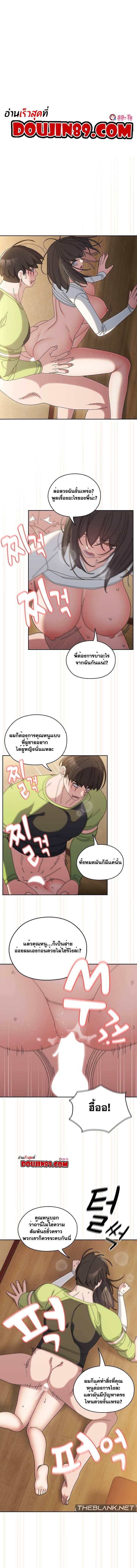 0014.jpg