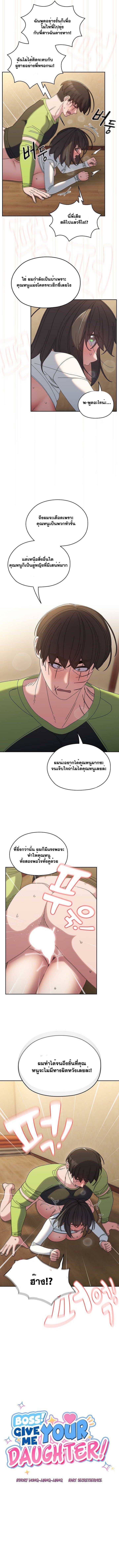 0015.jpg