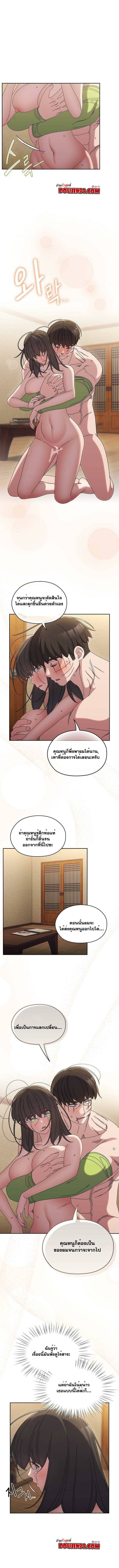 0020.jpg