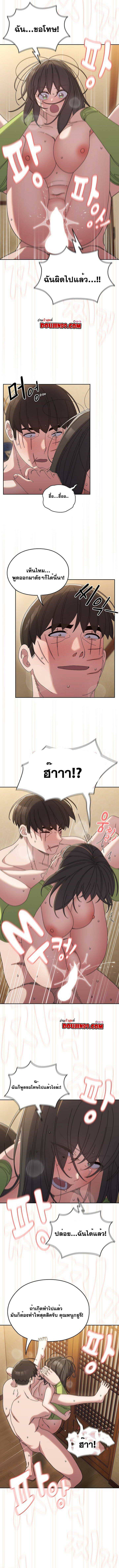 0025.jpg