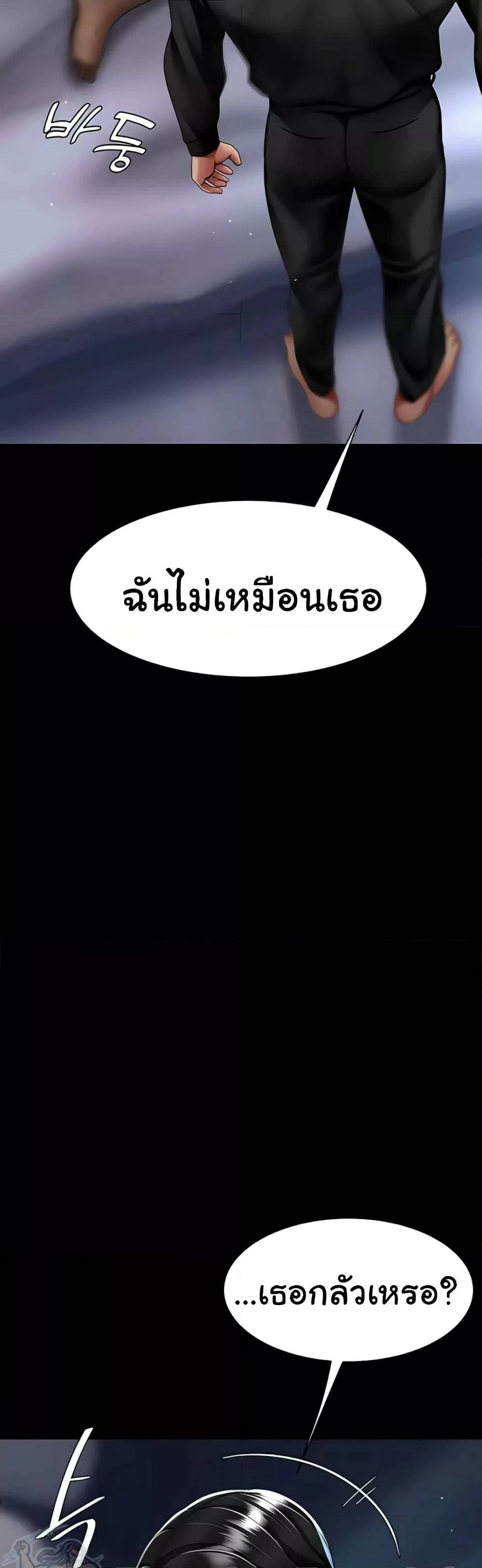 0030.jpg