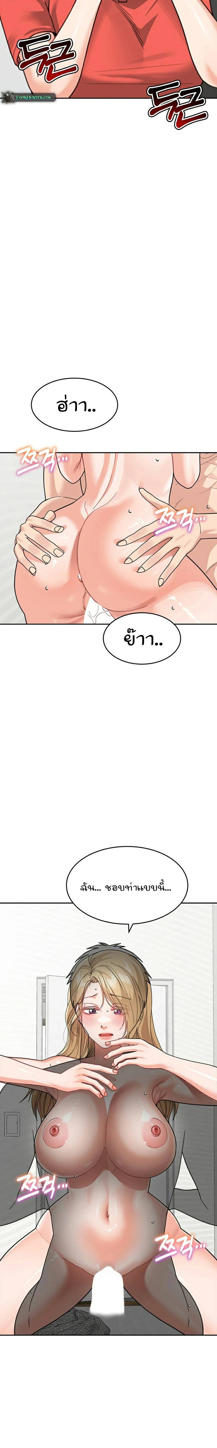 0022.jpg