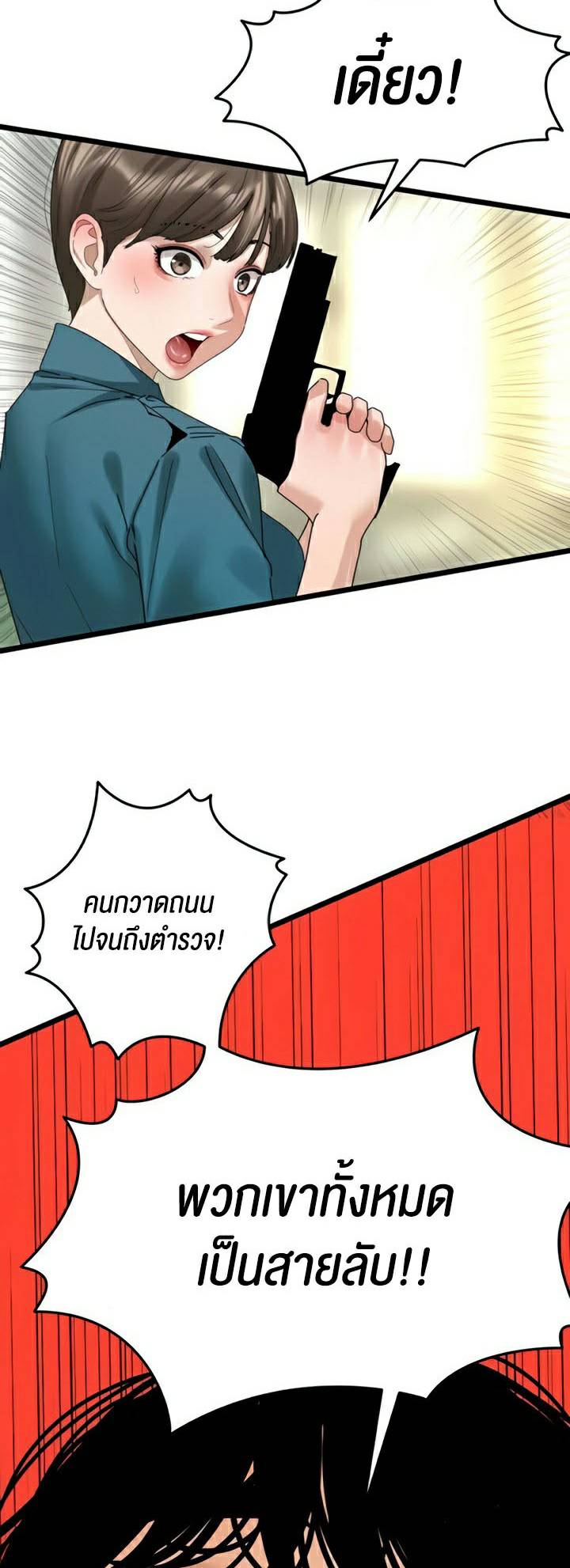 0015.jpg