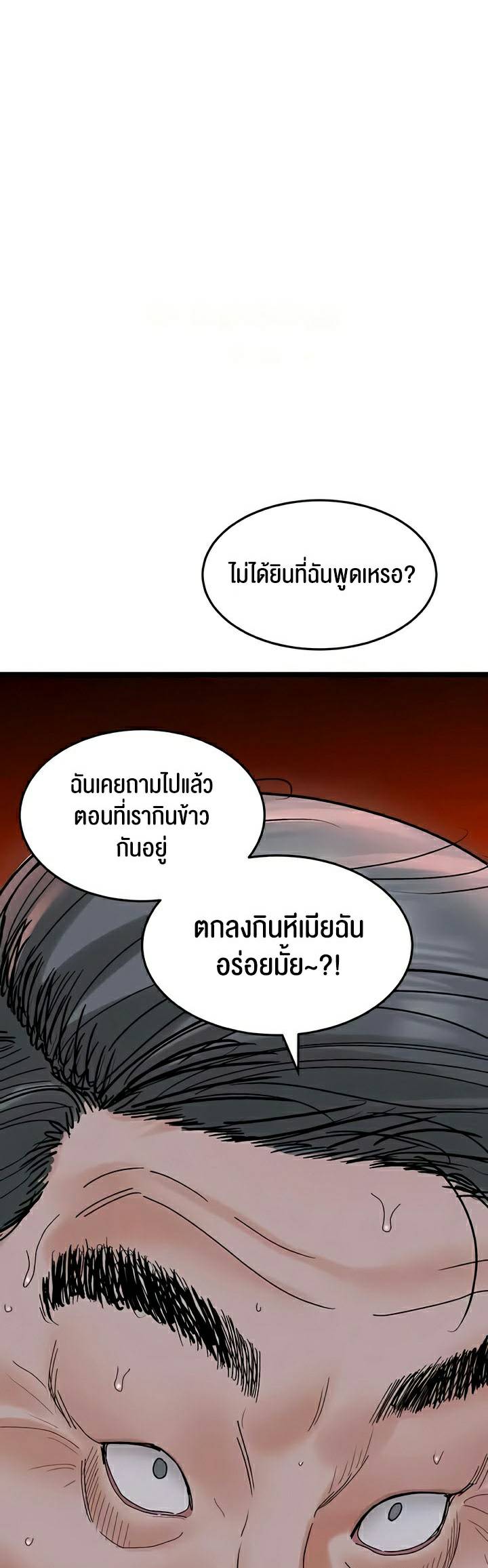 0071.jpg