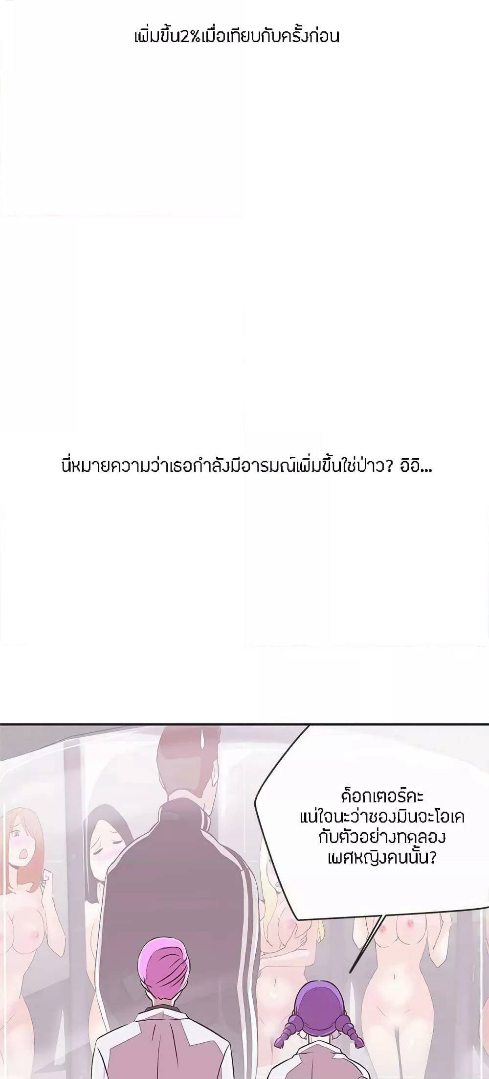 0022.jpg