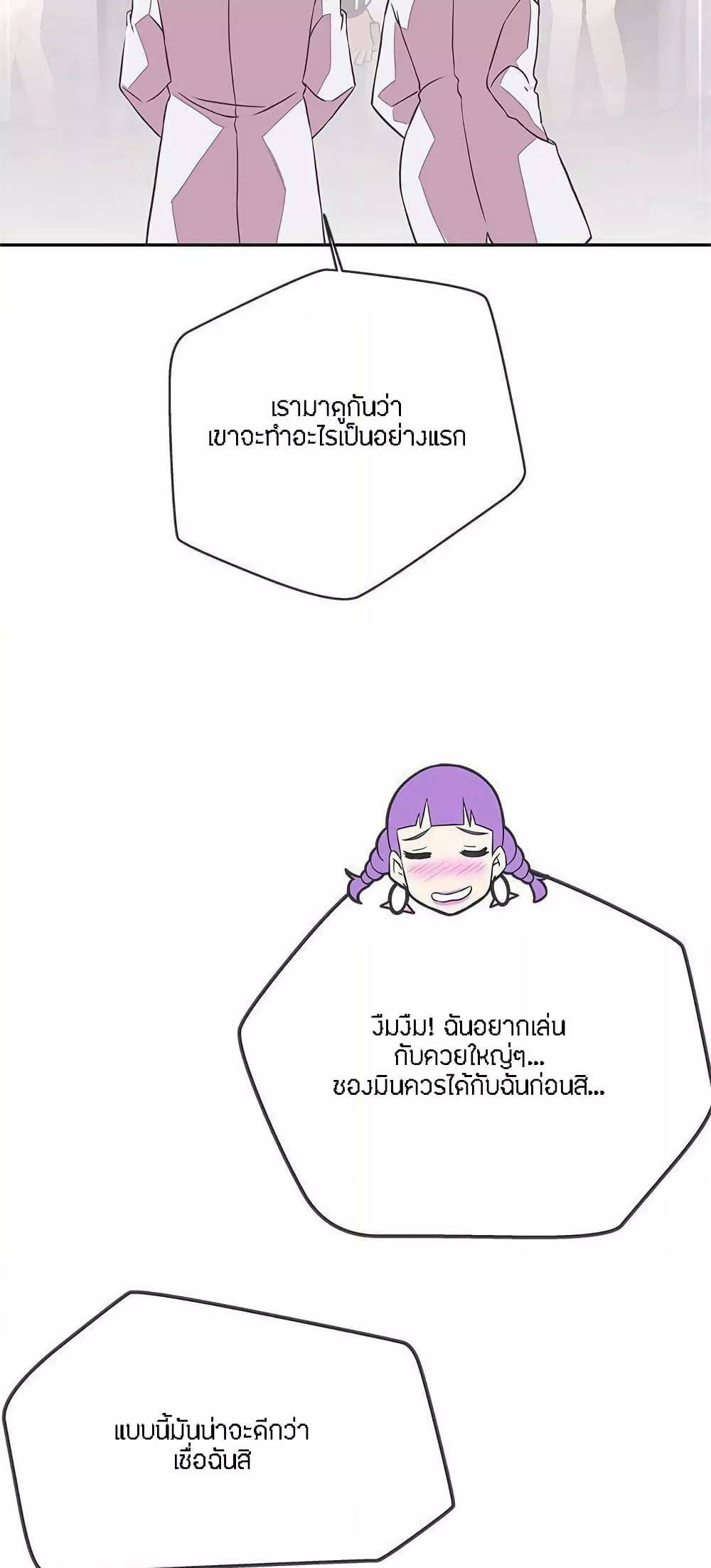 0023.jpg