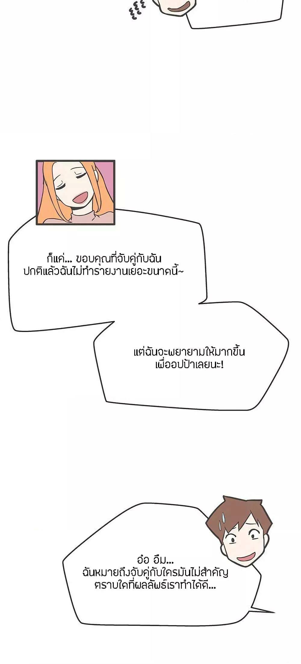 0033.jpg
