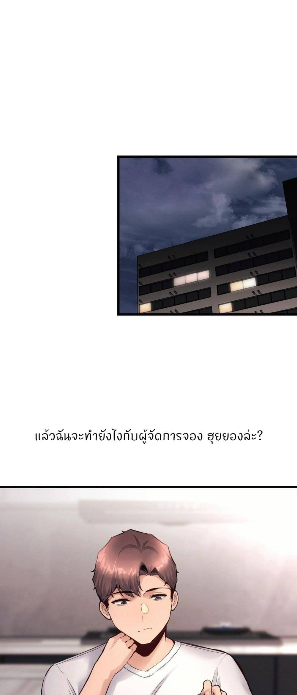 0014.jpg