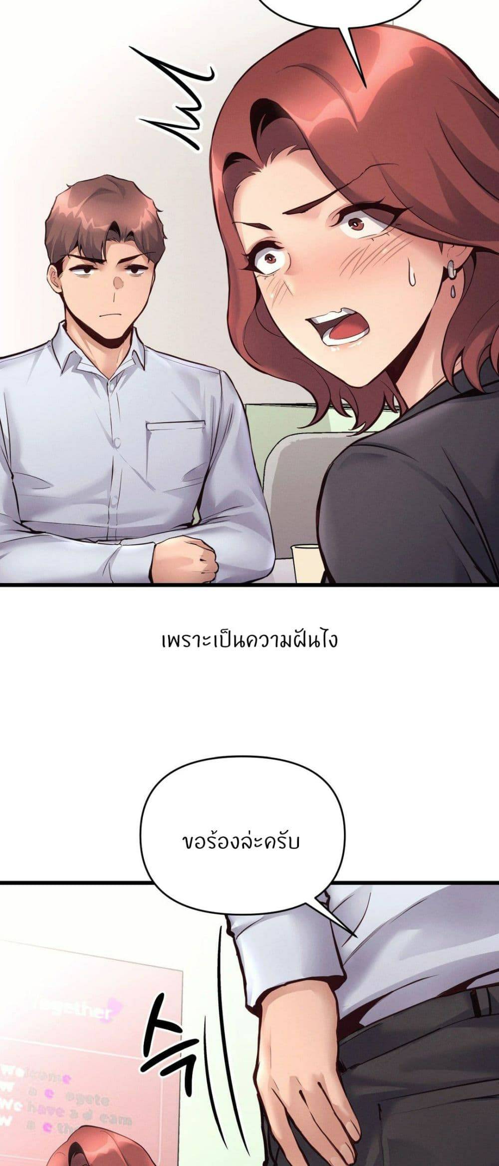 0050.jpg