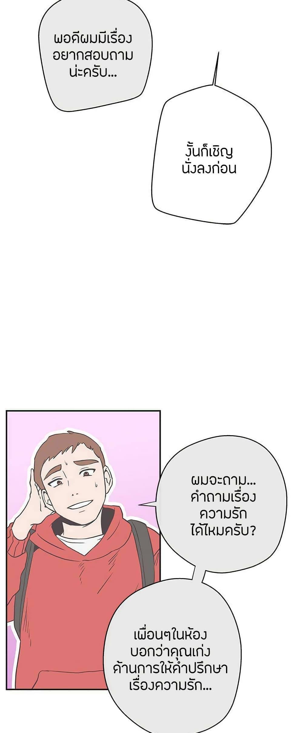 0017.jpg