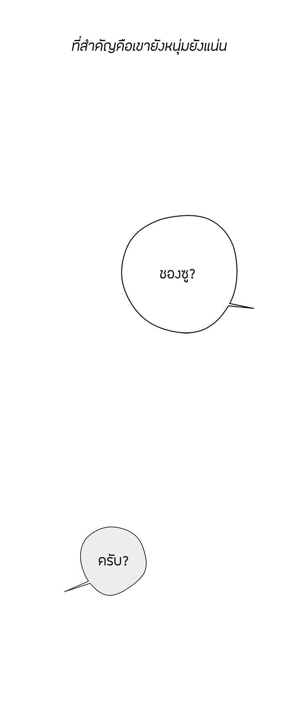 0020.jpg