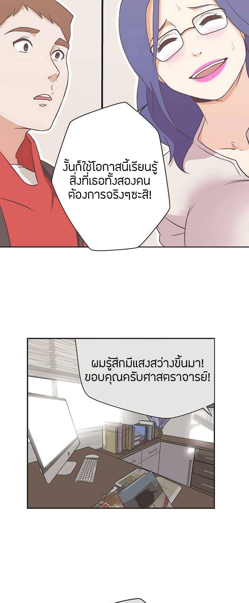 0030.jpg