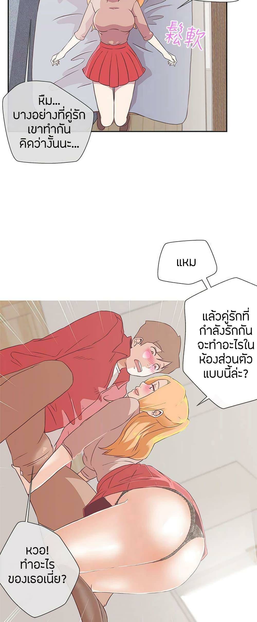 0040.jpg