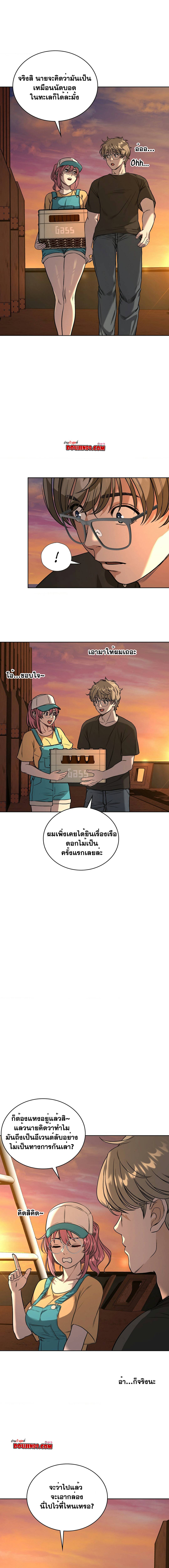 0017.jpg