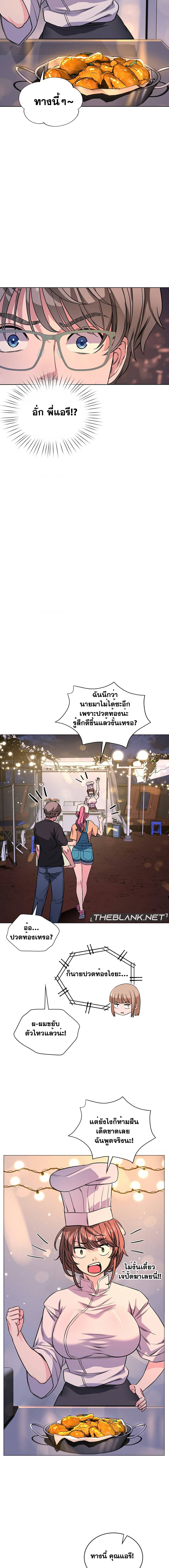 0020.jpg