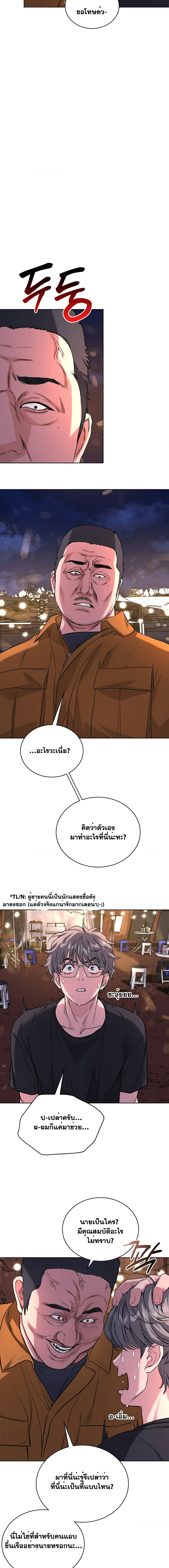 0022.jpg