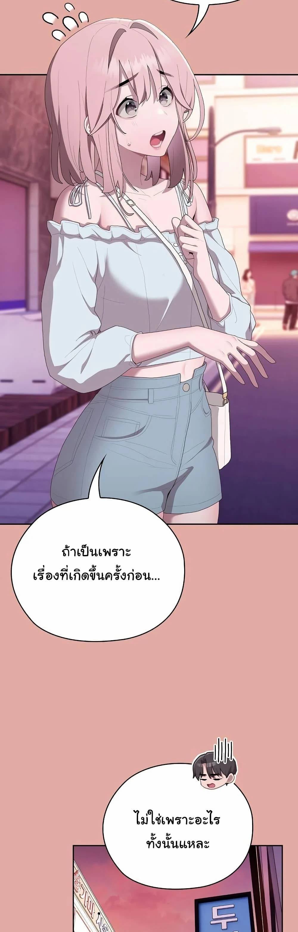 0016.jpg