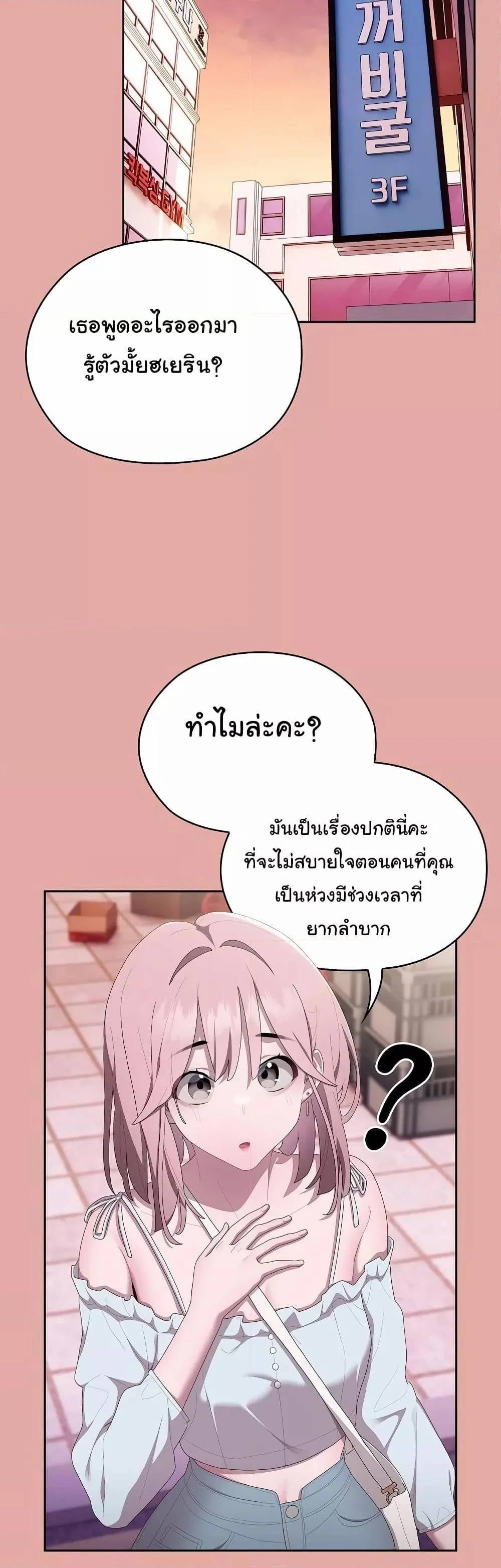 0017.jpg