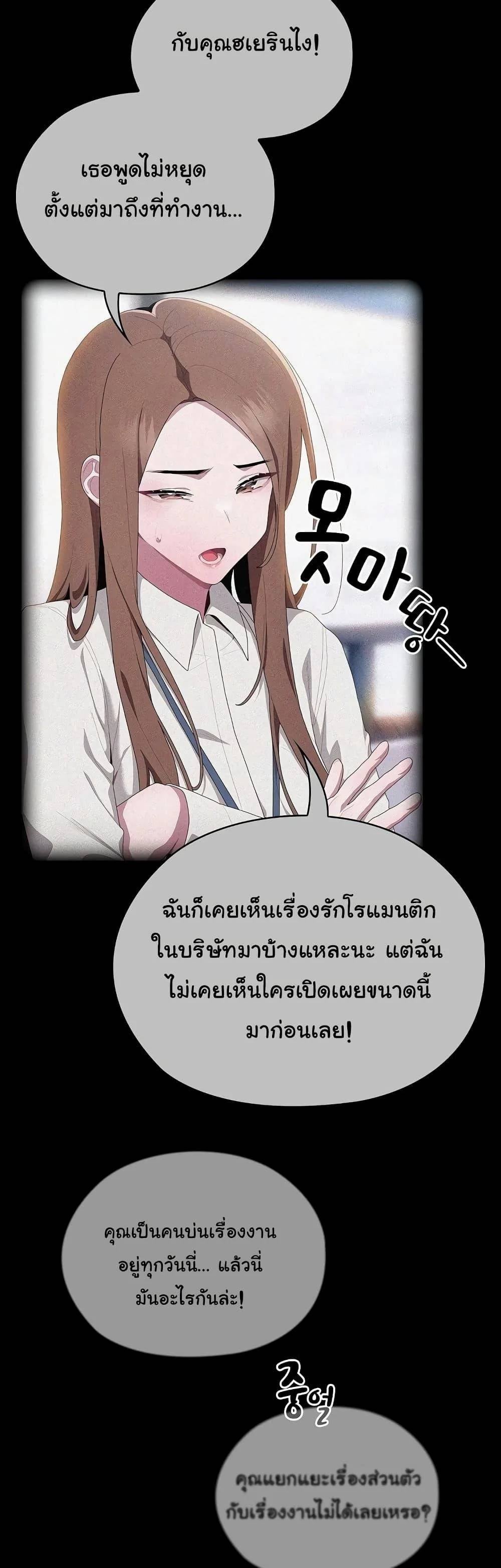 0020.jpg