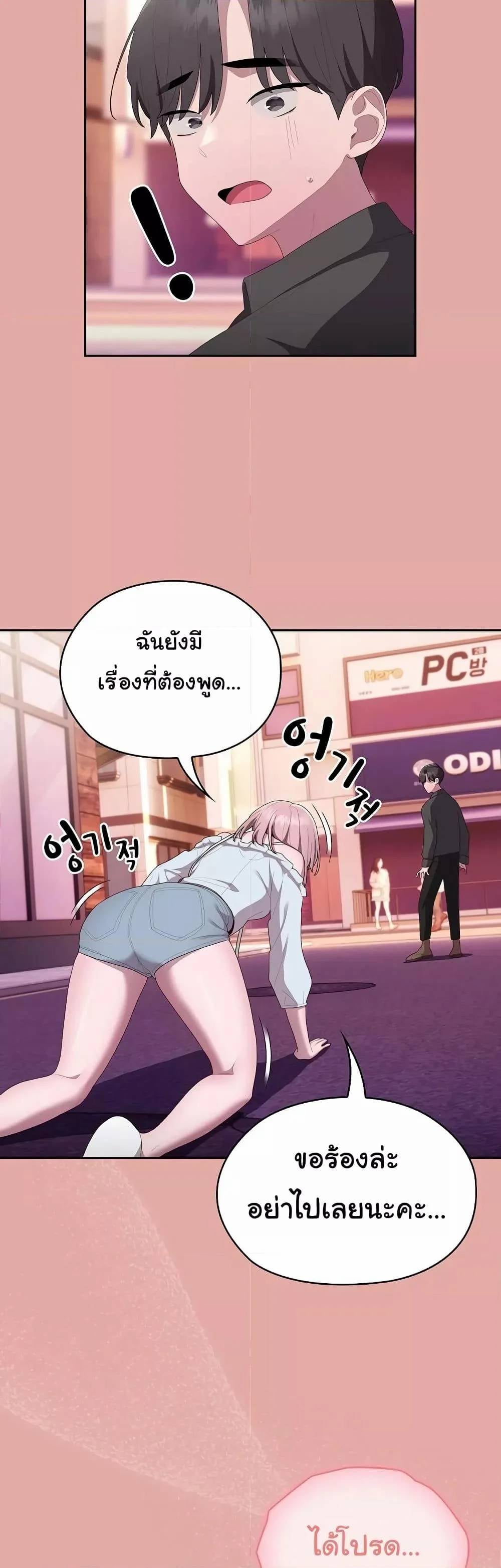 0029.jpg