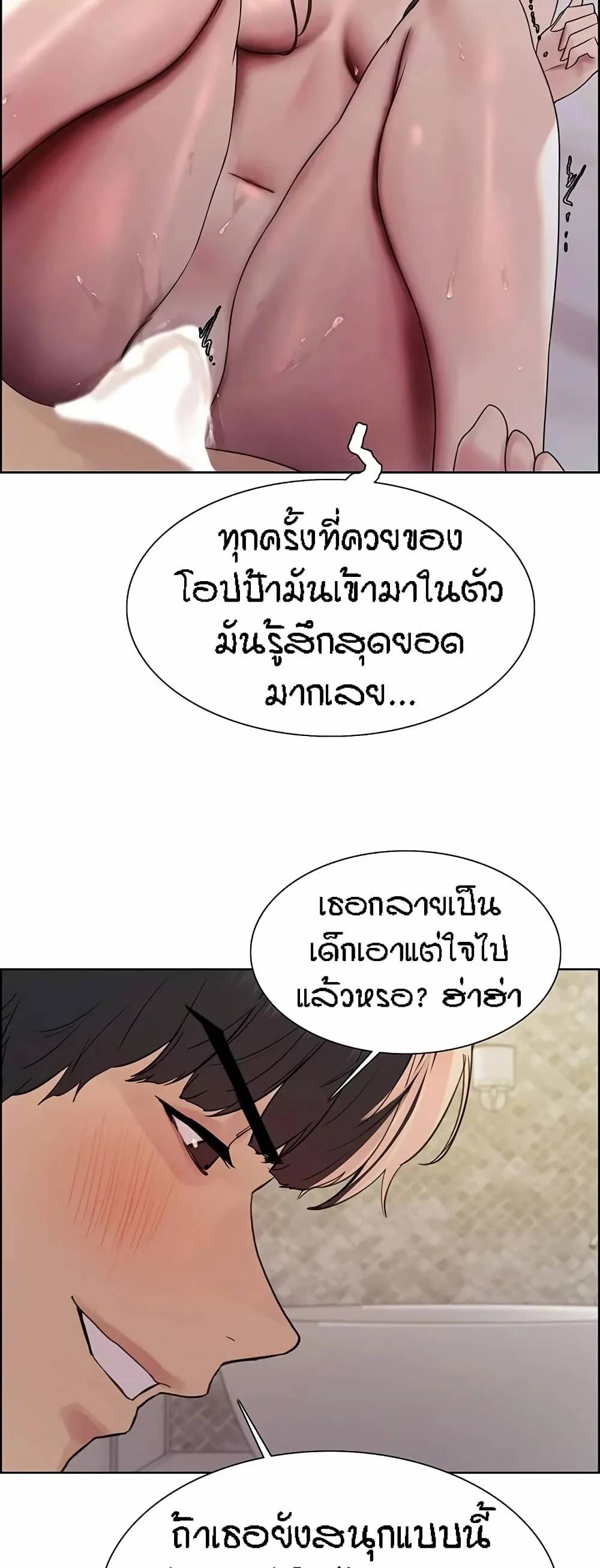 0029.jpg