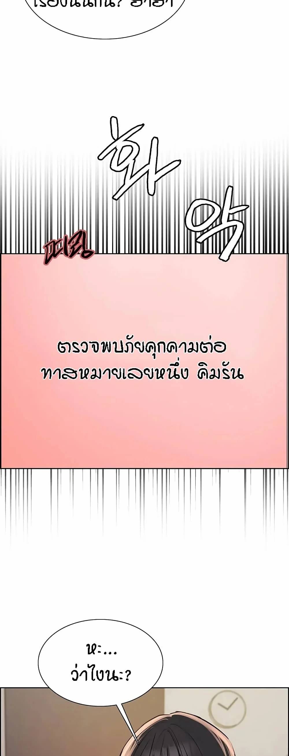 0031.jpg
