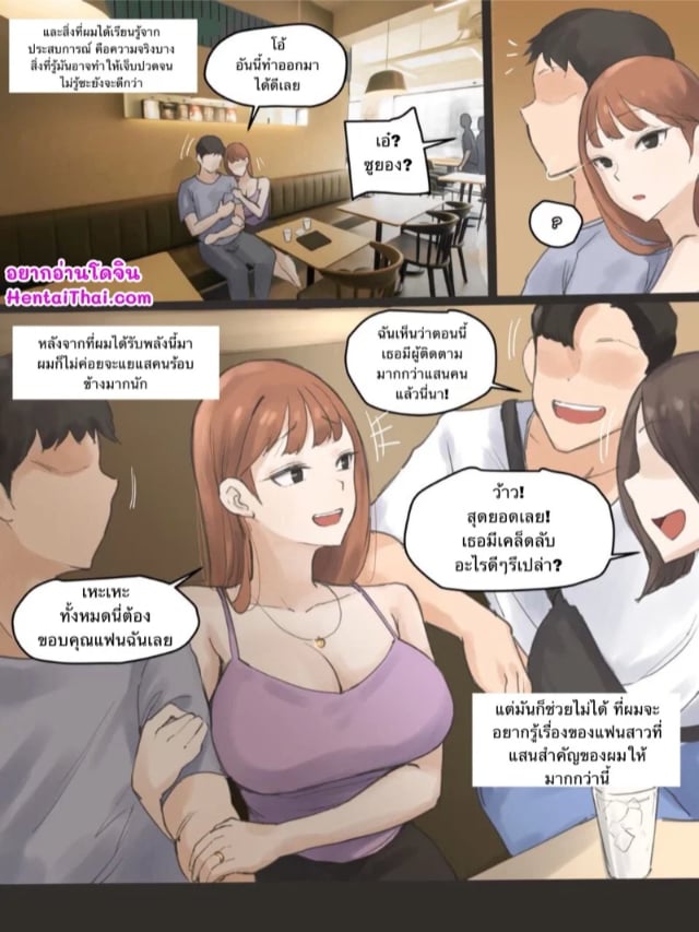 0004.jpg