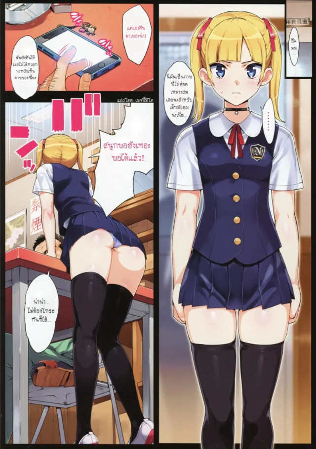 0004.jpg