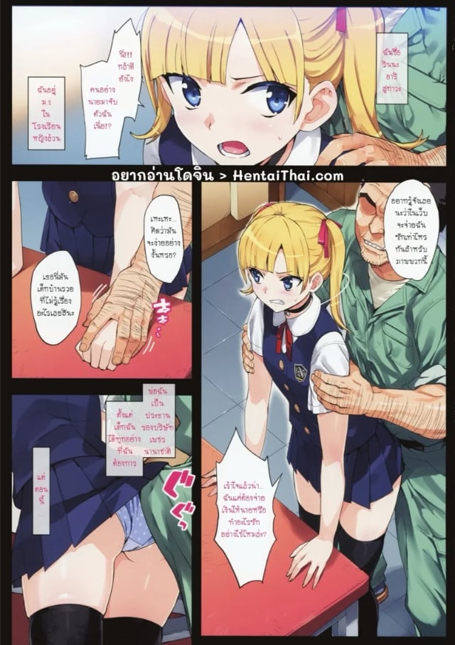 0005.jpg
