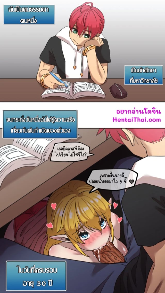 0001.jpg
