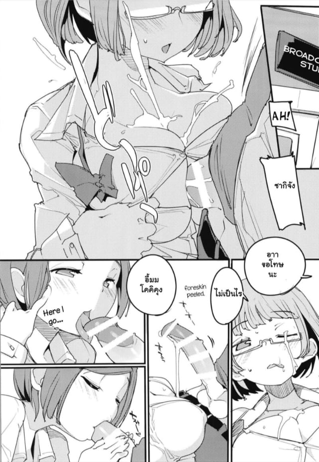 0003.jpg