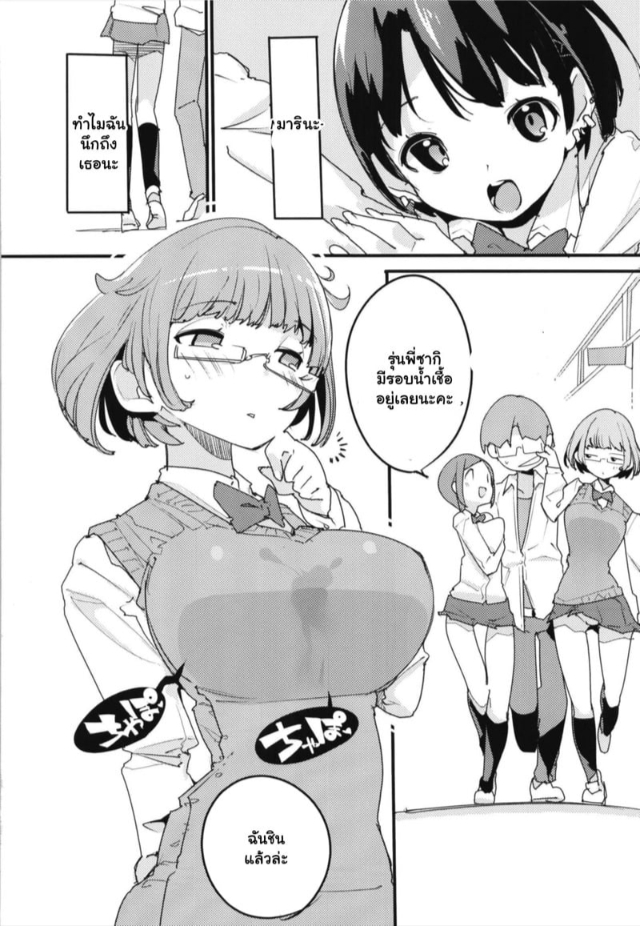 0005.jpg