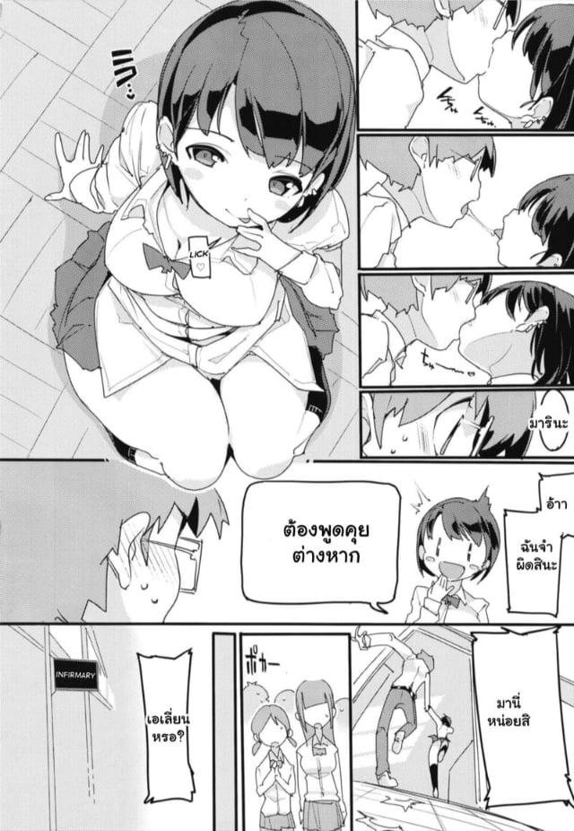 0009.jpg