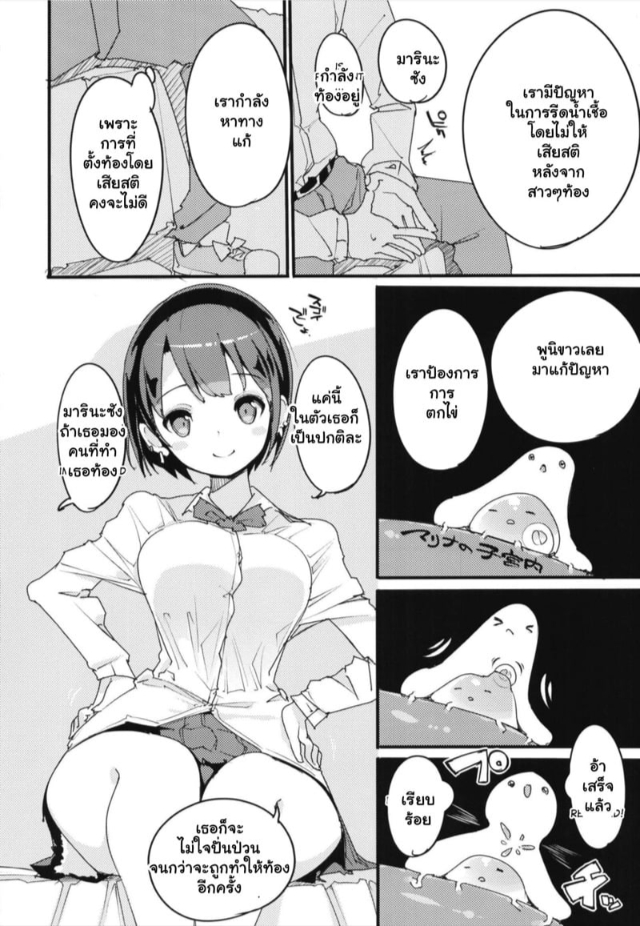 0011.jpg