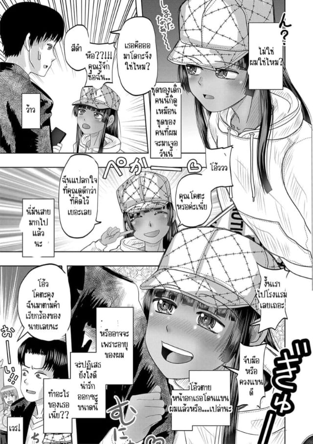 0004.jpg