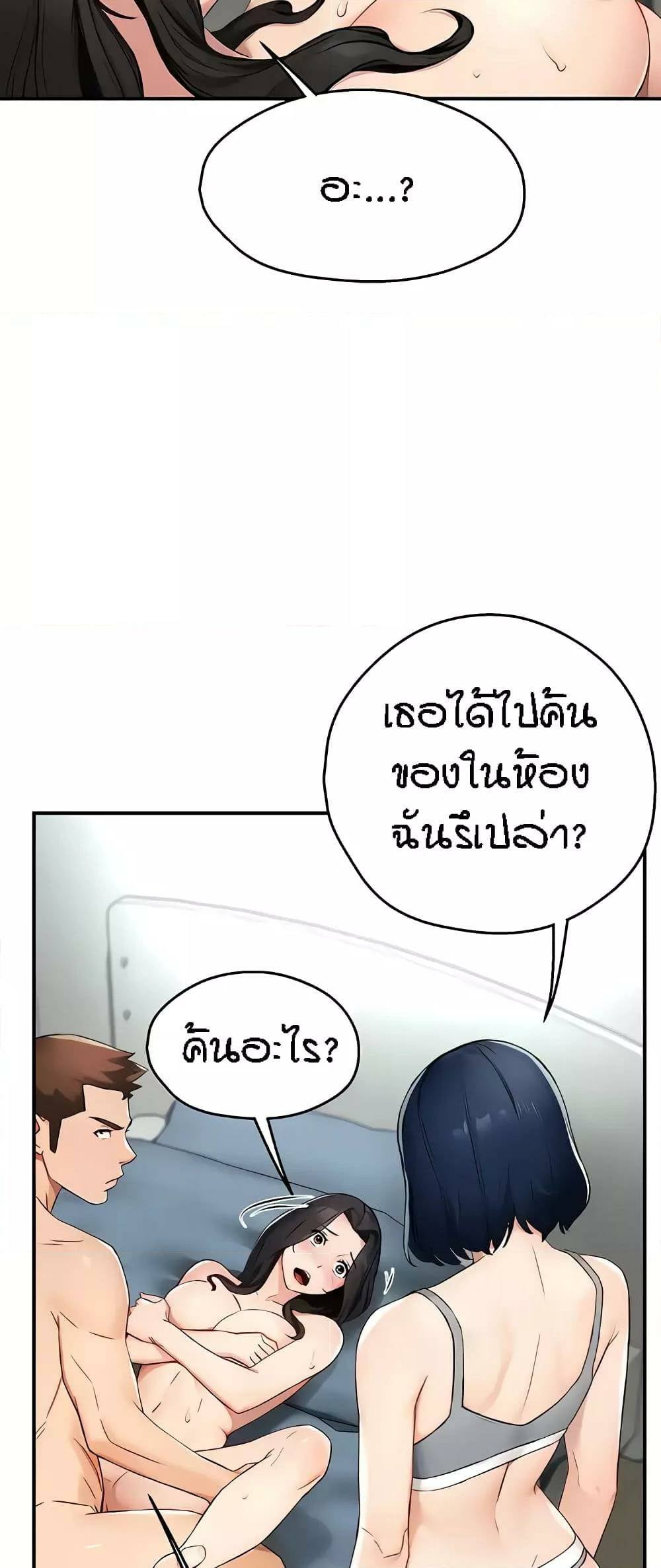 0022.jpg