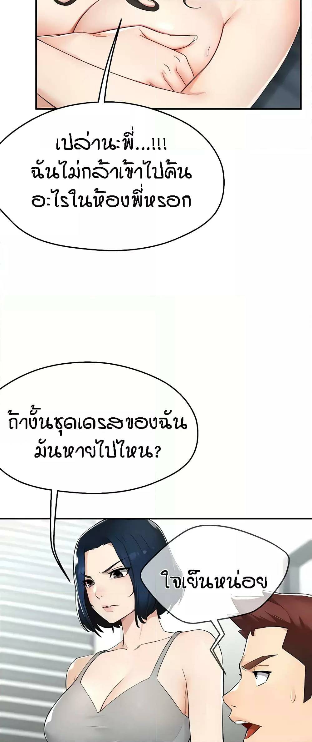 0024.jpg