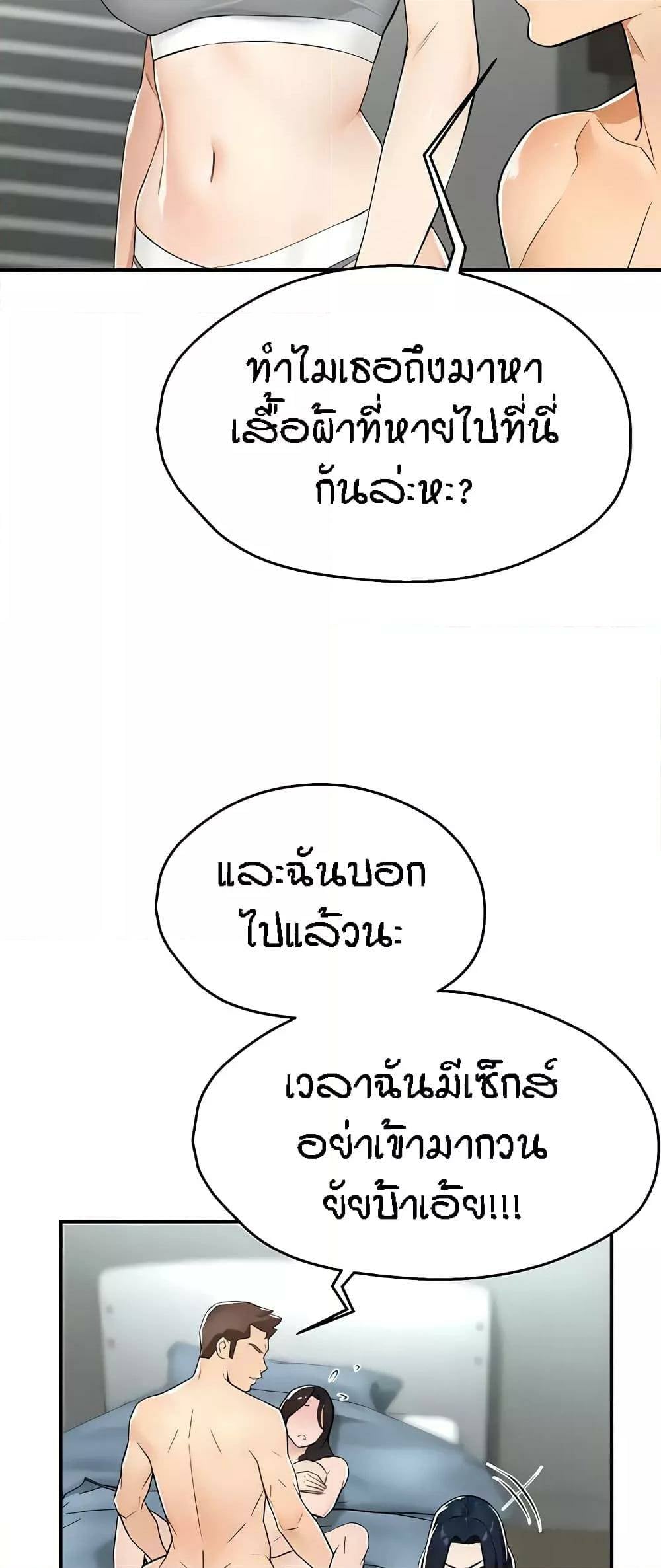 0025.jpg