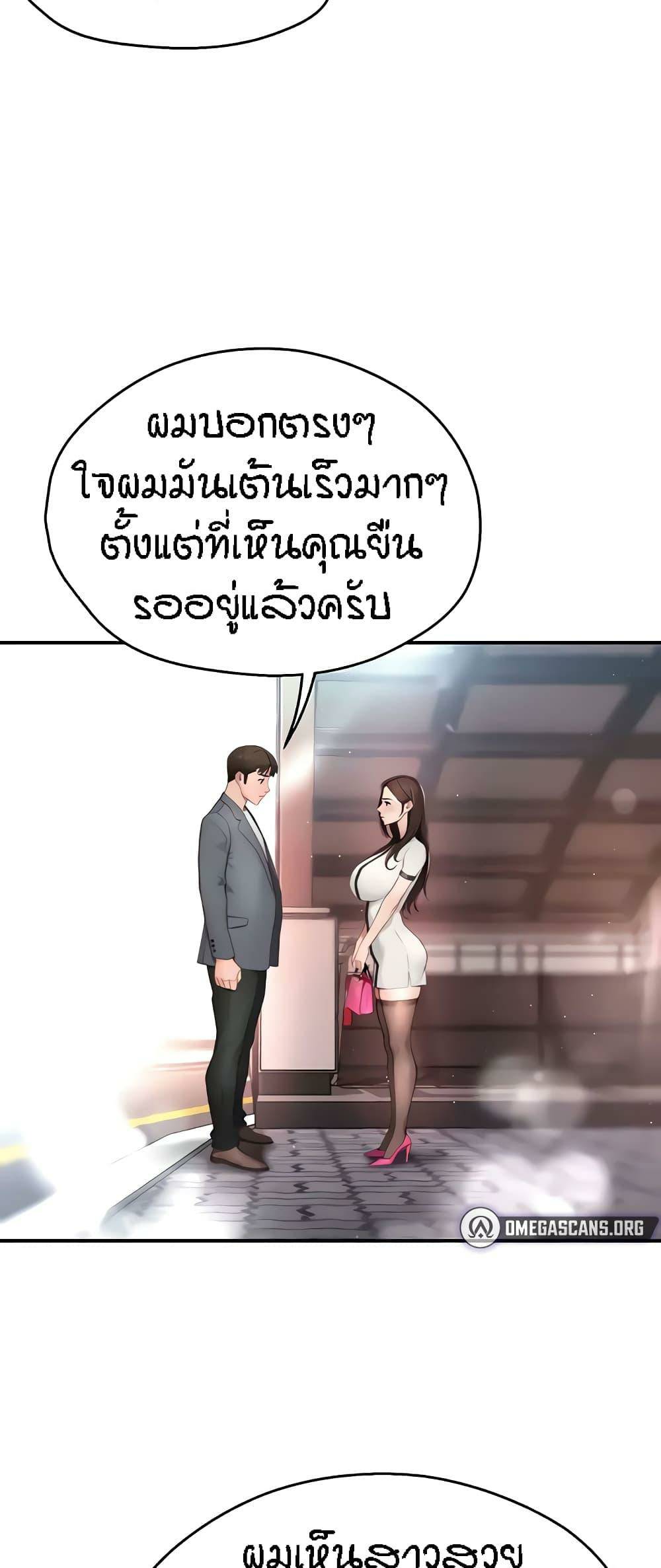 0055.jpg
